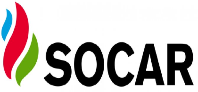 Сокар рус. Сокар. Сокар рыба. SOCAR logo. Сокар птах.