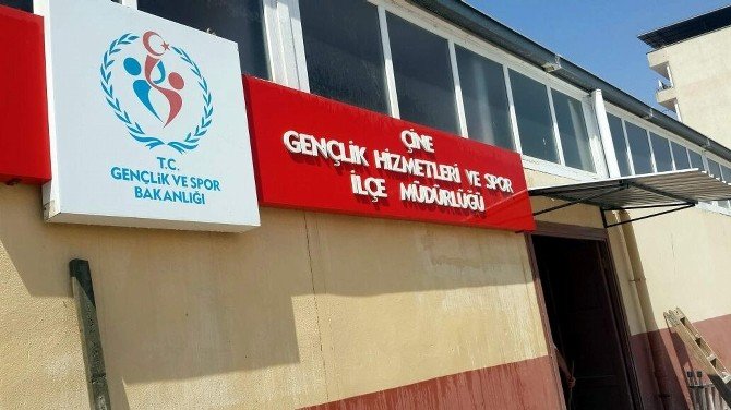 Çine Spor Salonundaki Bakım Onarım Çalışmalarında Sona Yaklaşıldı